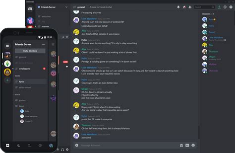 discord 웹: 가상 현실 속의 디지털 카페